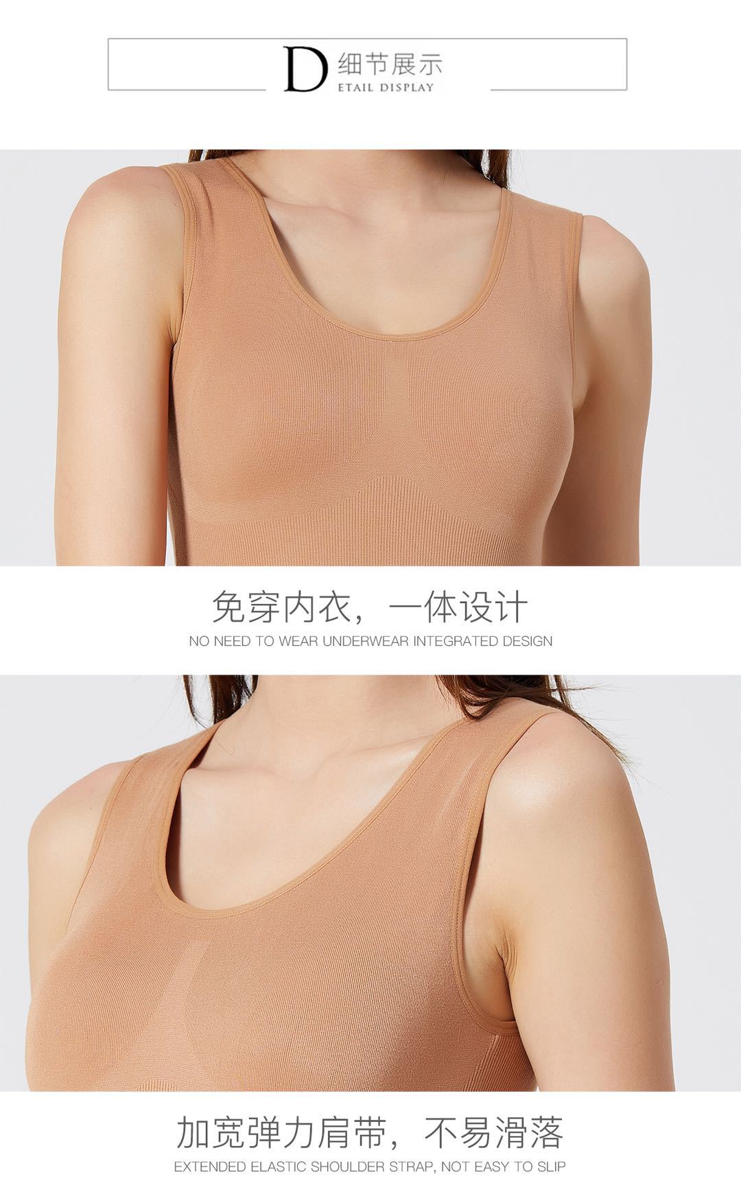 Autumn and Winter New Cashmere Terry Warm Vest Inner Match Outerwear Top U Collar Seamless Underwear for Women All-Matching Slim Fit Autumn and Winter New Cashmere Terry Warm Vest Inner Match Outerwear Top U Collar Seamless Underwear for Women All-Matching Slim Fit