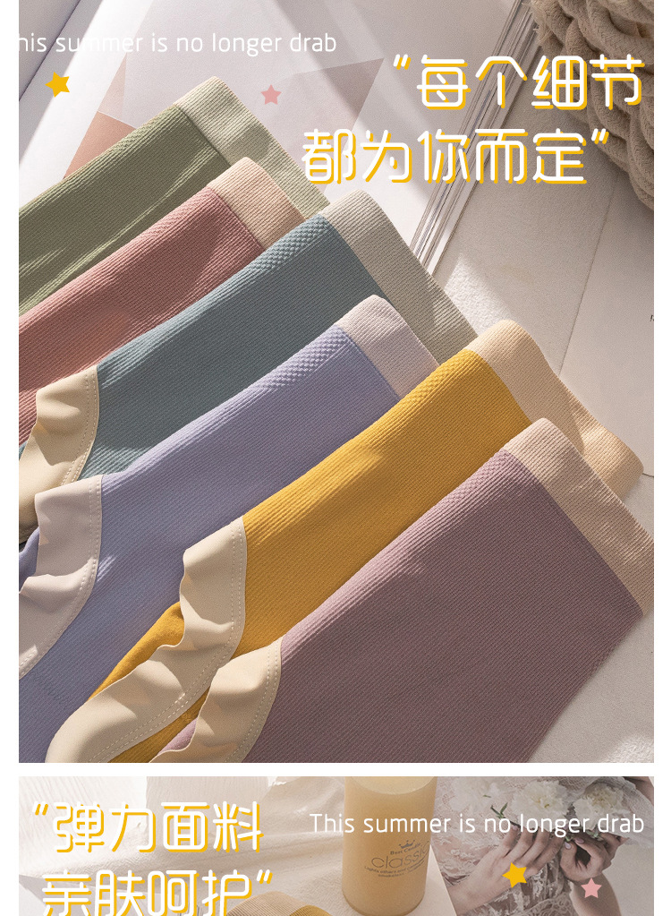 High Waist Women's Seamless Underwear Belly Contracting Hip Lifting Antibacterial Pure Cotton All Cotton Crotch Plump Girls Large Size Underwear Autumn and Winter Wholesale