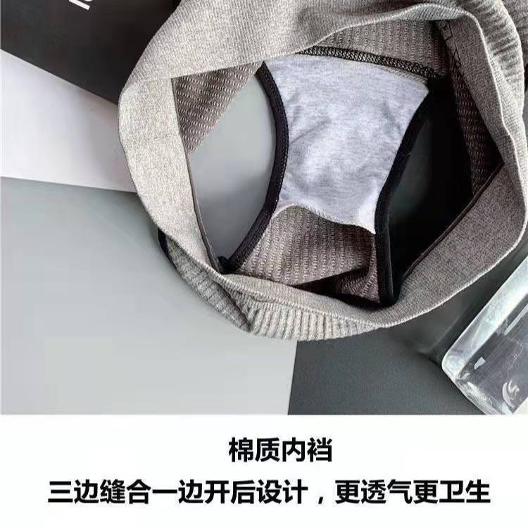 Hot Seamless Underwear for Women Beauty Back and Push up Tube Top Bra Sexy Lanxianer Suit Vest Sports Underwear Women