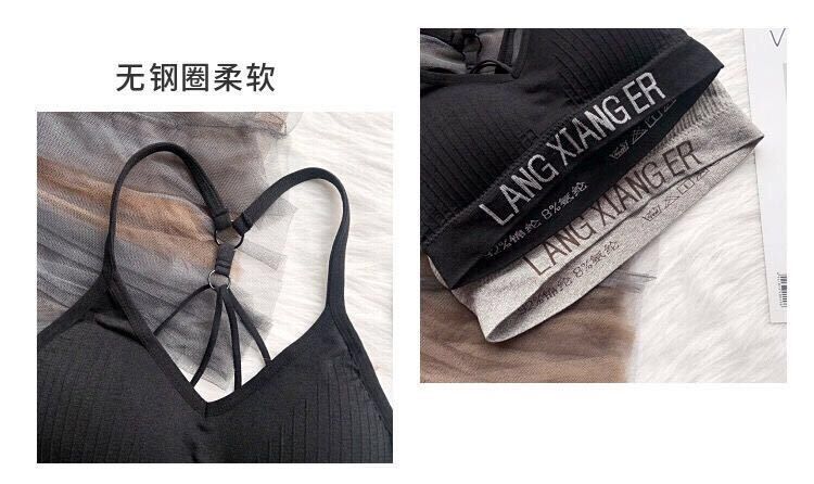 Hot Seamless Underwear for Women Beauty Back and Push up Tube Top Bra Sexy Lanxianer Suit Vest Sports Underwear Women