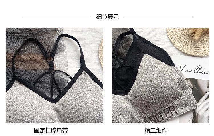 Hot Seamless Underwear for Women Beauty Back and Push up Tube Top Bra Sexy Lanxianer Suit Vest Sports Underwear Women