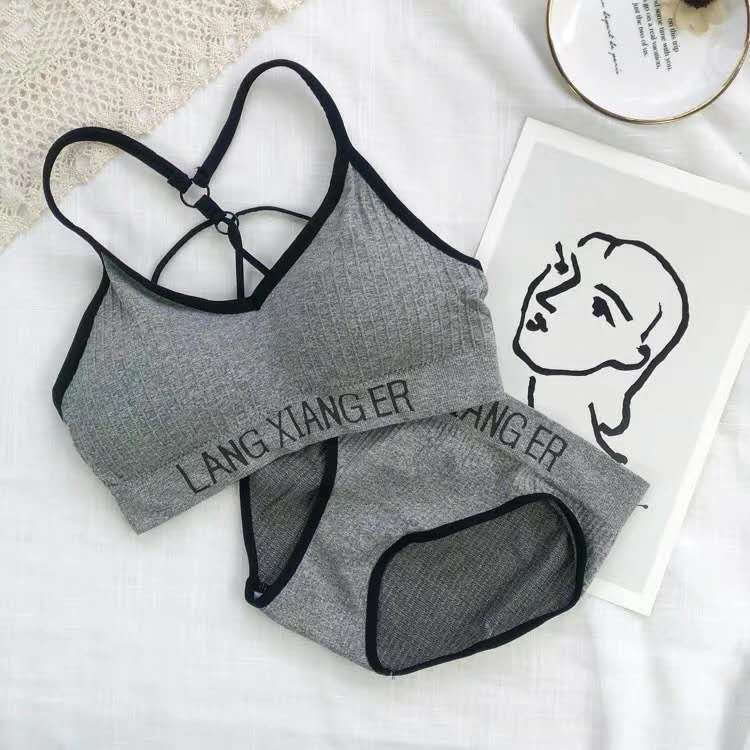 Hot Seamless Underwear for Women Beauty Back and Push up Tube Top Bra Sexy Lanxianer Suit Vest Sports Underwear Women