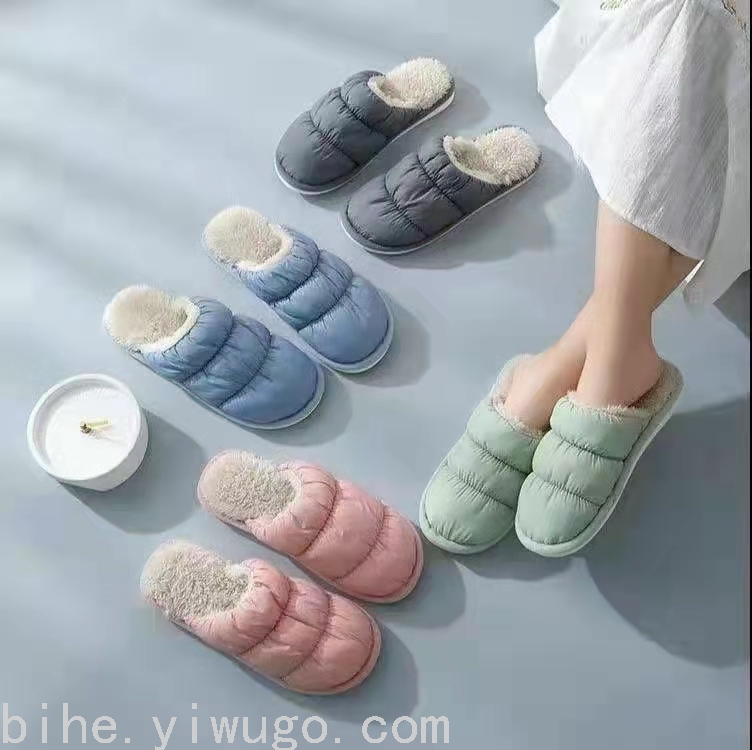 2021waterproof Home Slippers Cotton Shoes Indoor Mop Men&#039;s Shoes Women&#039;s Shoes Snow Boots