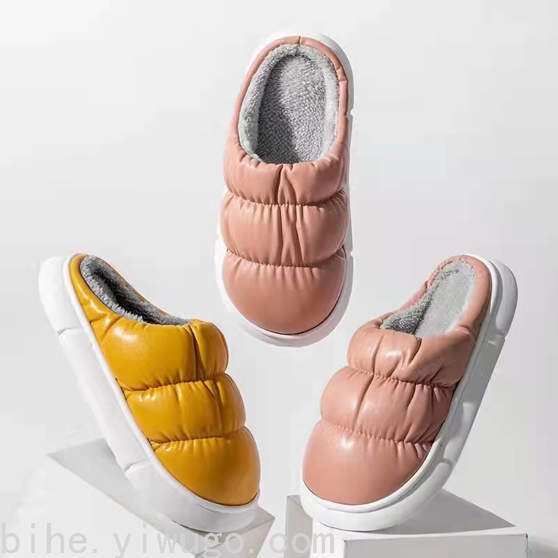 2021waterproof Home Slippers Cotton Shoes Indoor Mop Men&#039;s Shoes Women&#039;s Shoes Snow Boots