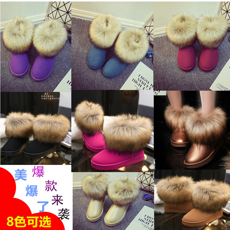 Fox Fur Snow Boots Women Cotton Boots Women&#039;s Fleece Lined Thermal Shoes Factory Wholesale Winter Mid and Low Tube Cotton Shoes