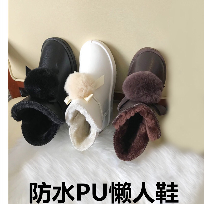 PU Leather Low-Top Snow Boots Women's Winter New Thickened Non-Slip Warm Short Cotton Shoes Women's Slip-on Bread Shoes Wholesale PU Leather Low-Top Snow Boots Women's Winter New Thickened Non-Slip Warm Short Cotton Shoes Women's Slip-on Bread Shoes Wholesale