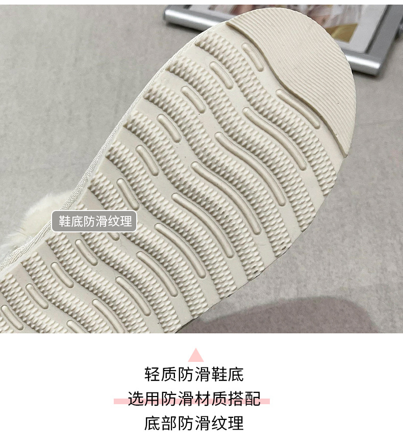 2021autumn and Winter New Snow Boots Female Korean Short Tube Velvet Thick Fashion round Head Student Women's Cotton Shoes