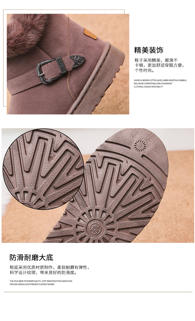 Export Waterproof Snow Boots Wholesale Pu Waterproof Classic Winter Fleece Warm Women's Short Boots Factory Direct Sales Export Waterproof Snow Boots Wholesale Pu Waterproof Classic Winter Fleece Warm Women's Short Boots Factory Direct Sales