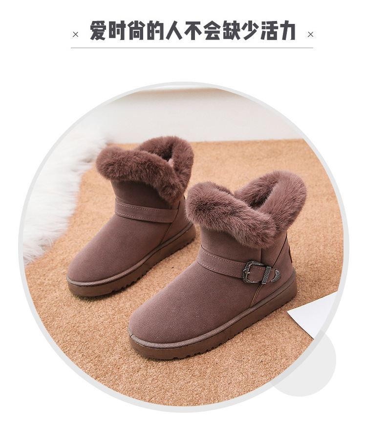 Export Waterproof Snow Boots Wholesale Pu Waterproof Classic Winter Fleece Warm Women's Short Boots Factory Direct Sales Export Waterproof Snow Boots Wholesale Pu Waterproof Classic Winter Fleece Warm Women's Short Boots Factory Direct Sales
