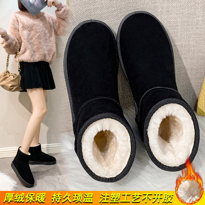 Fleece-Lined Thick Snow Boots Women&#039;s 2021 Spring and Autumn New Shoes Flat Shoes Insulated Cotton-Padded Shoes Women&#039;s Shoes Short Boots