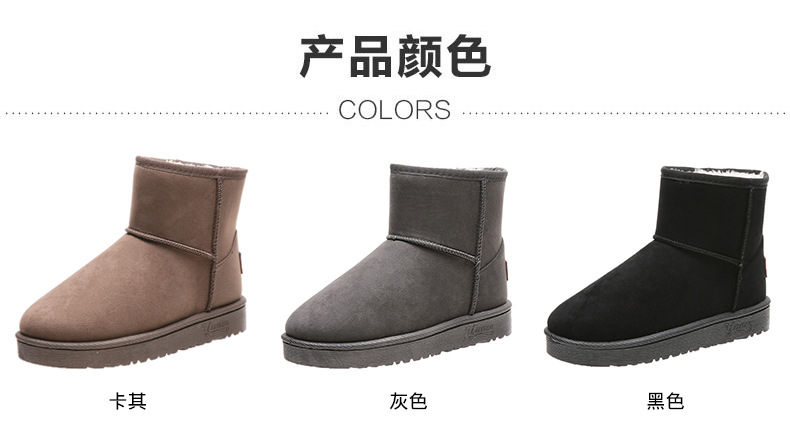 Fleece-Lined Thick Snow Boots Women's 2021 Spring and Autumn New Shoes Flat Shoes Insulated Cotton-Padded Shoes Women's Shoes Short Boots