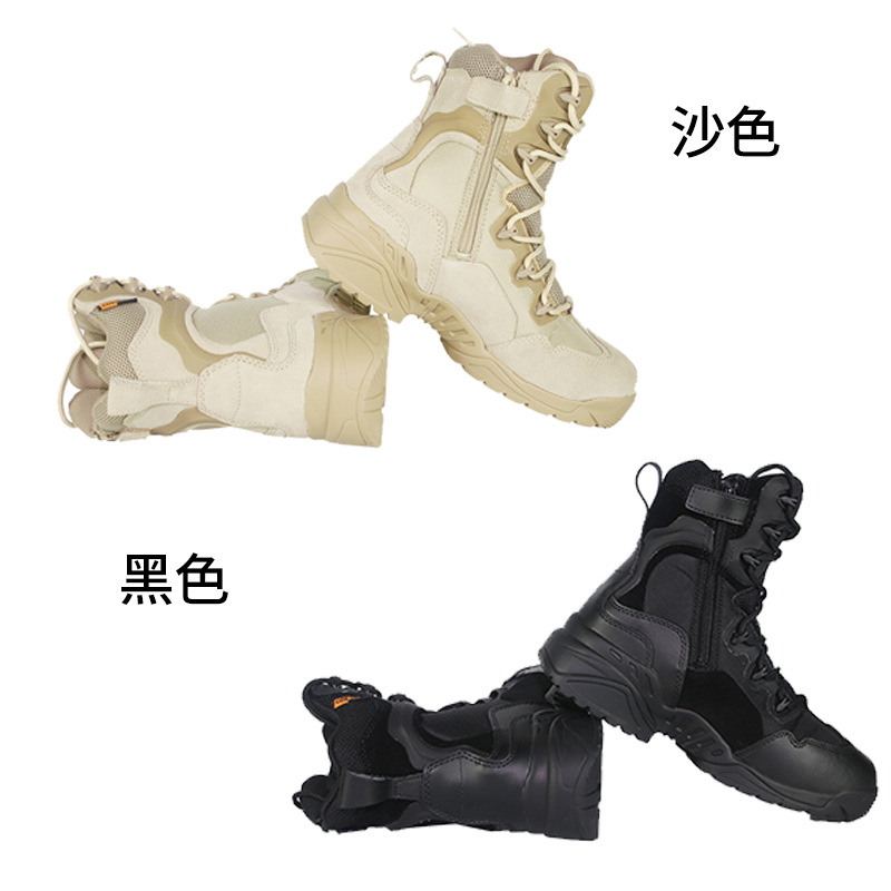 Men&#039;s Outdoor Hiking Shoes Breathable Combat Boots Special Forces Combat Boots Special Forces Outdoor Snow Boots