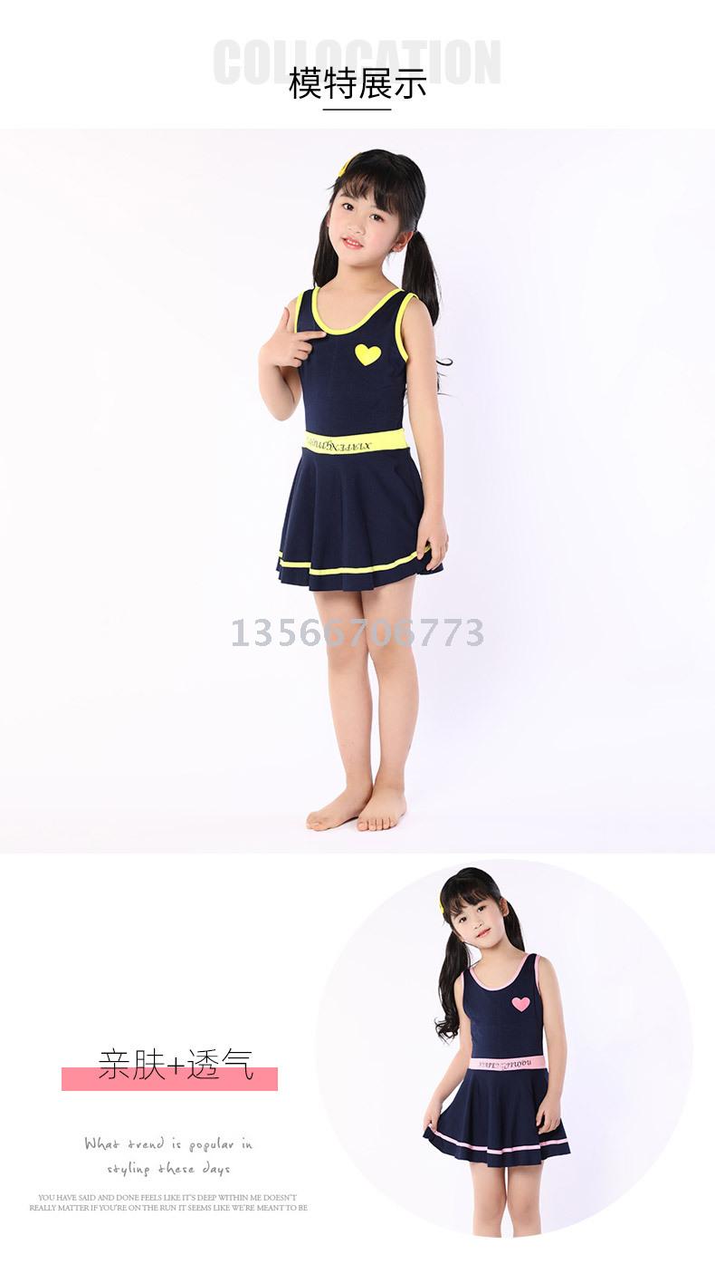 Manufacturers direct new children's swimwear one-piece skirt girls swimwear fashion children's swimwear wholesale Manufacturers direct new children's swimwear one-piece skirt girls swimwear fashion children's swimwear wholesale