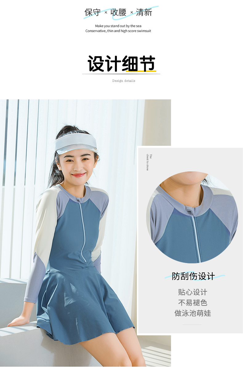 Children's Swimsuit Girls' Dress-Style Long-Sleeved Sun Protection Medium and Big Children Cute Princess Student Girl Conservative Swimwear Children's Swimsuit Girls' Dress-Style Long-Sleeved Sun Protection Medium and Big Children Cute Princess Student Girl Conservative Swimwear