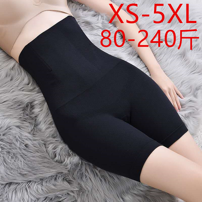 Shaping Pants Seamless Pregnant Women Postpartum Belly Shaping Boxer Body Shaping Women&#039;s Large Size Underwear Corset High Waisted Tuck Pants