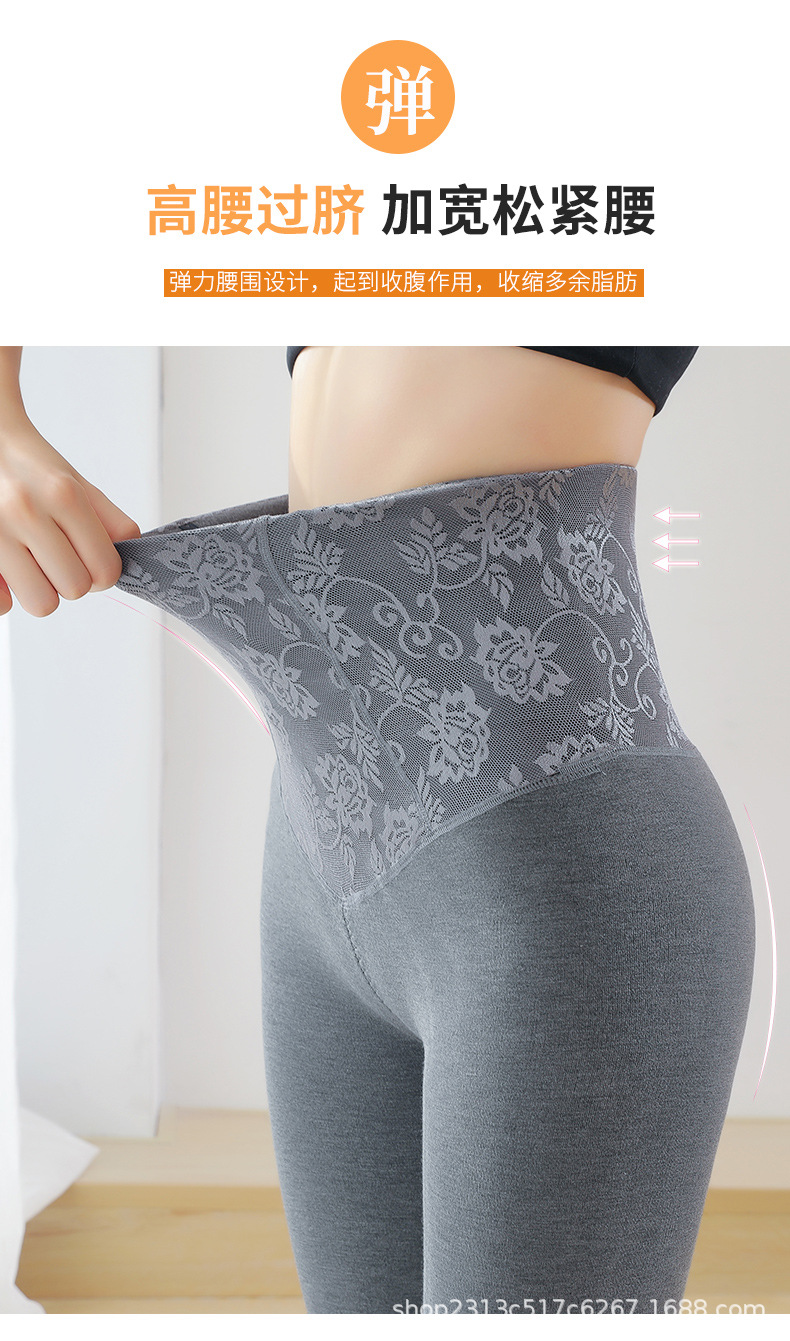 Cotton High Waist Belly Compression Leggings Jacquard Shaping Fleece Lined Leggings Hip Raise Shaping Pants Autumn and Winter Waist Shaping Skinny Cotton High Waist Belly Compression Leggings Jacquard Shaping Fleece Lined Leggings Hip Raise Shaping Pants Autumn and Winter Waist Shaping Skinny