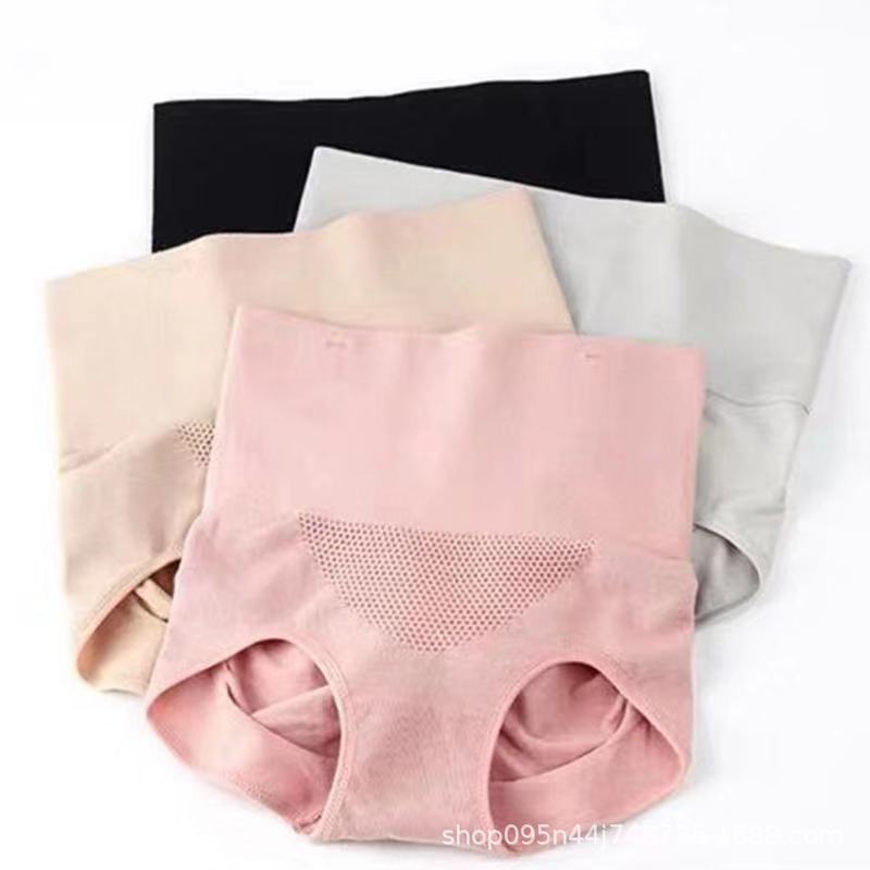 Women&#039;s High Waist Underwear Cotton Crotch Seamless Belly Contraction Thin Belly Postpartum Hip Lifting Large Size Boxers Shaping Pants Briefs