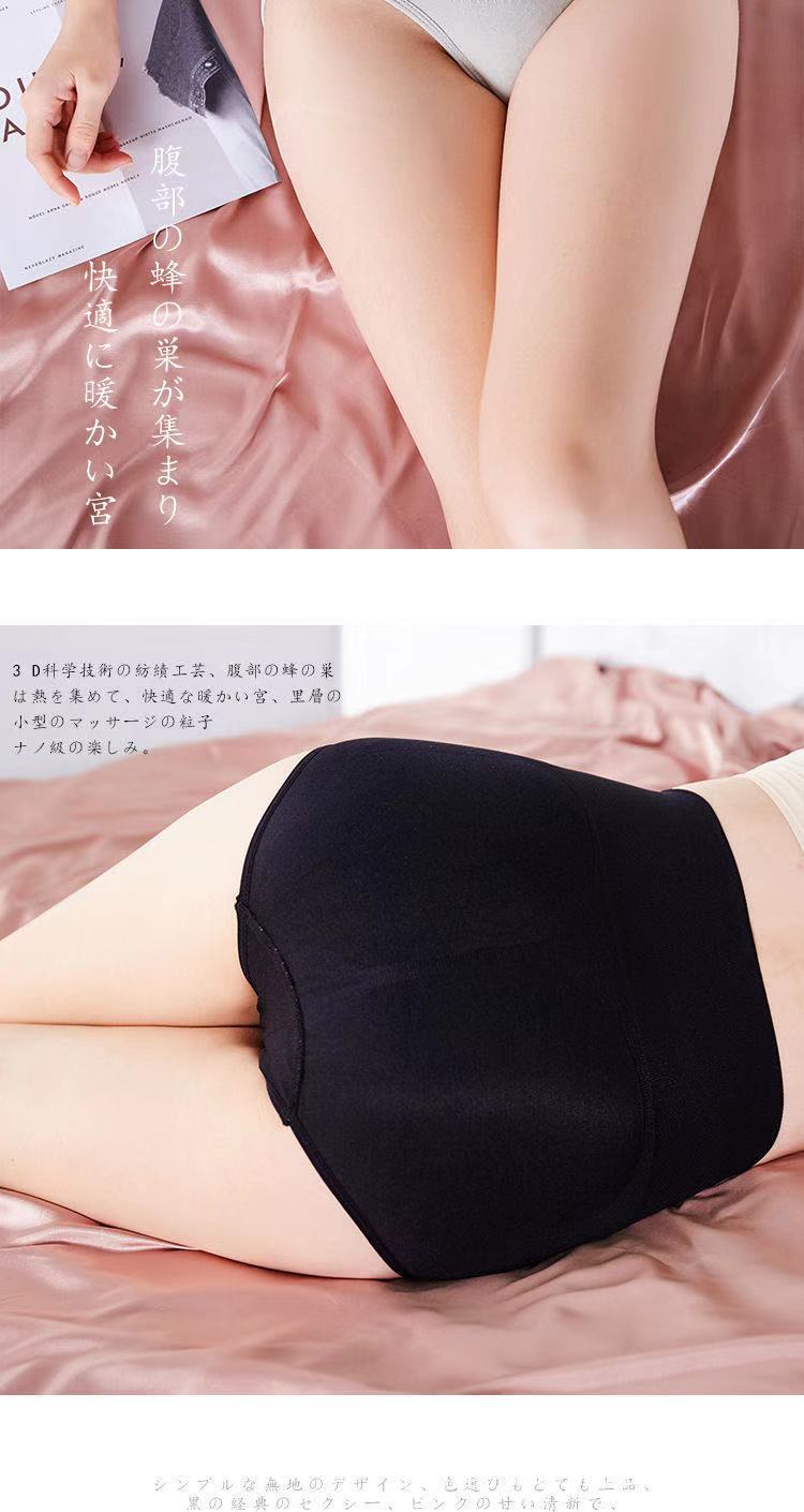 Women's High Waist Underwear Cotton Crotch Seamless Belly Contraction Thin Belly Postpartum Hip Lifting Large Size Boxers Shaping Pants Briefs Women's High Waist Underwear Cotton Crotch Seamless Belly Contraction Thin Belly Postpartum Hip Lifting Large Size Boxers Shaping Pants Briefs