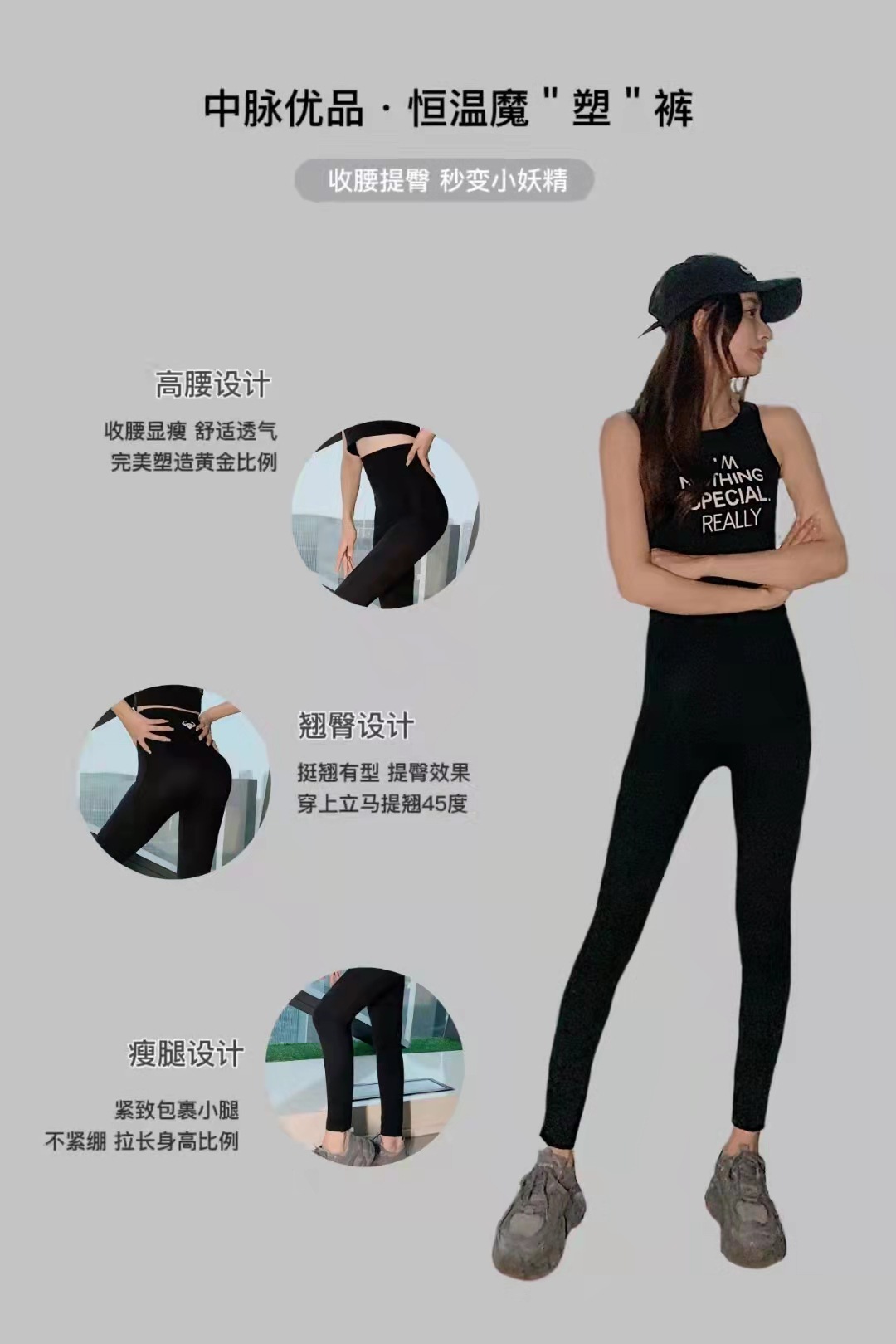 Zhongmai Youpin Constant Temperature Magic Shaping Pants Women's High Waist Workout Belly Contracting Hip Lifting Belt Peach Hip Seat Cushion Leggings with Underwear Zhongmai Youpin Constant Temperature Magic Shaping Pants Women's High Waist Workout Belly Contracting Hip Lifting Belt Peach Hip Seat Cushion Leggings with Underwear
