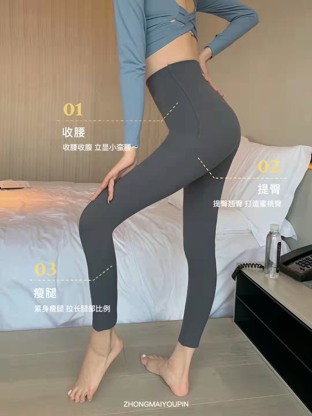 Zhongmai Youpin Constant Temperature Magic Shaping Pants Women's High Waist Workout Belly Contracting Hip Lifting Belt Peach Hip Seat Cushion Leggings with Underwear Zhongmai Youpin Constant Temperature Magic Shaping Pants Women's High Waist Workout Belly Contracting Hip Lifting Belt Peach Hip Seat Cushion Leggings with Underwear