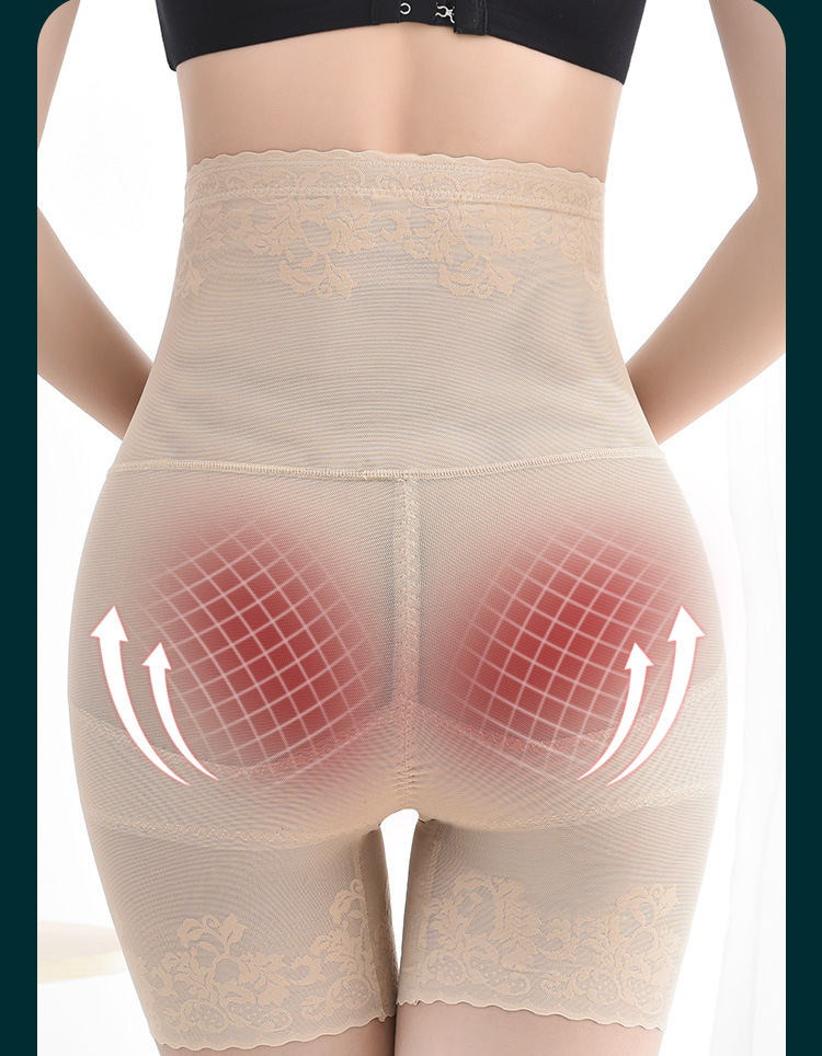 High Waisted Tuck Pants Hip Lift Body Shaping Shaping Pants Women's Waist Tightening Wear Summer Anti-Exposure Postpartum Large Size Belly Contracting Underwear High Waisted Tuck Pants Hip Lift Body Shaping Shaping Pants Women's Waist Tightening Wear Summer Anti-Exposure Postpartum Large Size Belly Contracting Underwear
