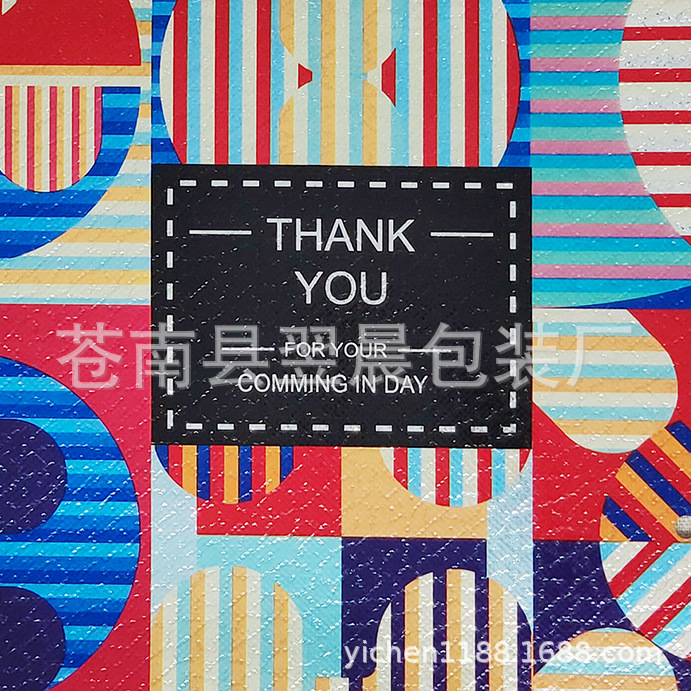 Spot Clothing Packaging Bag Opaque Clothes Packaging Bag Non-Woven Fabric Zipper Bag Leather Pants Ziplock Bag Leather Pants Special