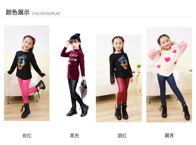 Imitation Leather Pants Crawler Fleece-Lined Thickened Autumn And Winter New Children 'S Clothing Children 'S Leggings Leather Pants 2021 Baby Pants Crawler Wholesale