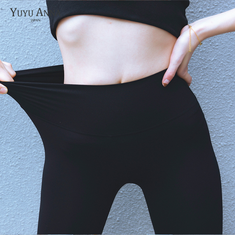 2021 New Shark Leather Pants Spring Thin Black Oversized Leggings Women Outer Wear Tight Yoga Black Leggings Women