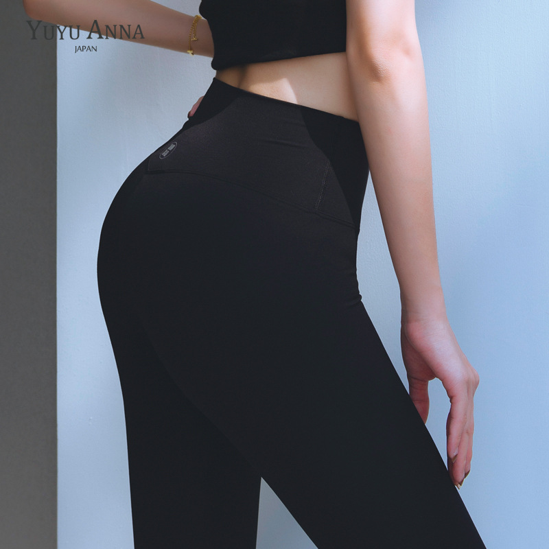 2021 New Shark Leather Pants Spring Thin Black Oversized Leggings Women Outer Wear Tight Yoga Black Leggings Women