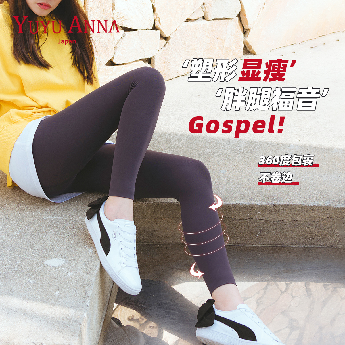 2021 New Shark Leather Pants Spring Thin Black Oversized Leggings Women Outer Wear Tight Yoga Black Leggings Women