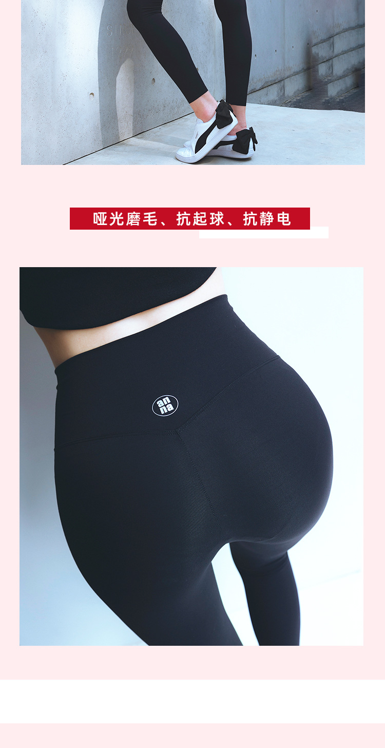 2021 New Shark Leather Pants Spring Thin Black Oversized Leggings Women Outer Wear Tight Yoga Black Leggings Women 2021 New Shark Leather Pants Spring Thin Black Oversized Leggings Women Outer Wear Tight Yoga Black Leggings Women