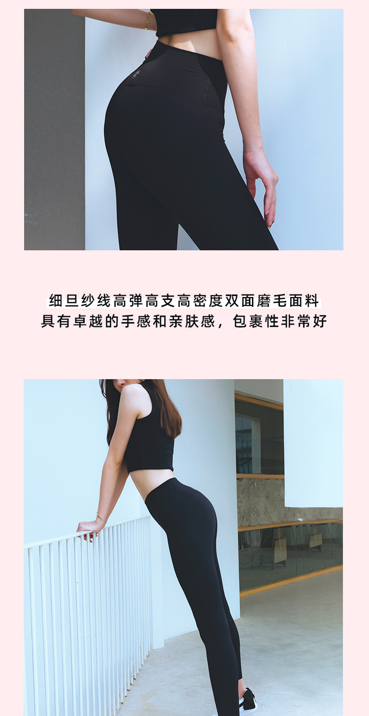 2021 New Shark Leather Pants Spring Thin Black Oversized Leggings Women Outer Wear Tight Yoga Black Leggings Women 2021 New Shark Leather Pants Spring Thin Black Oversized Leggings Women Outer Wear Tight Yoga Black Leggings Women