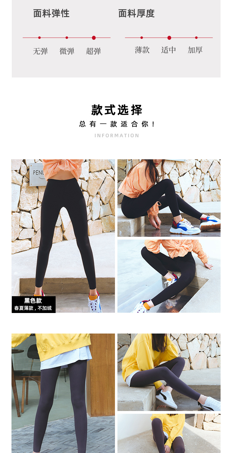 2021 New Shark Leather Pants Spring Thin Black Oversized Leggings Women Outer Wear Tight Yoga Black Leggings Women 2021 New Shark Leather Pants Spring Thin Black Oversized Leggings Women Outer Wear Tight Yoga Black Leggings Women