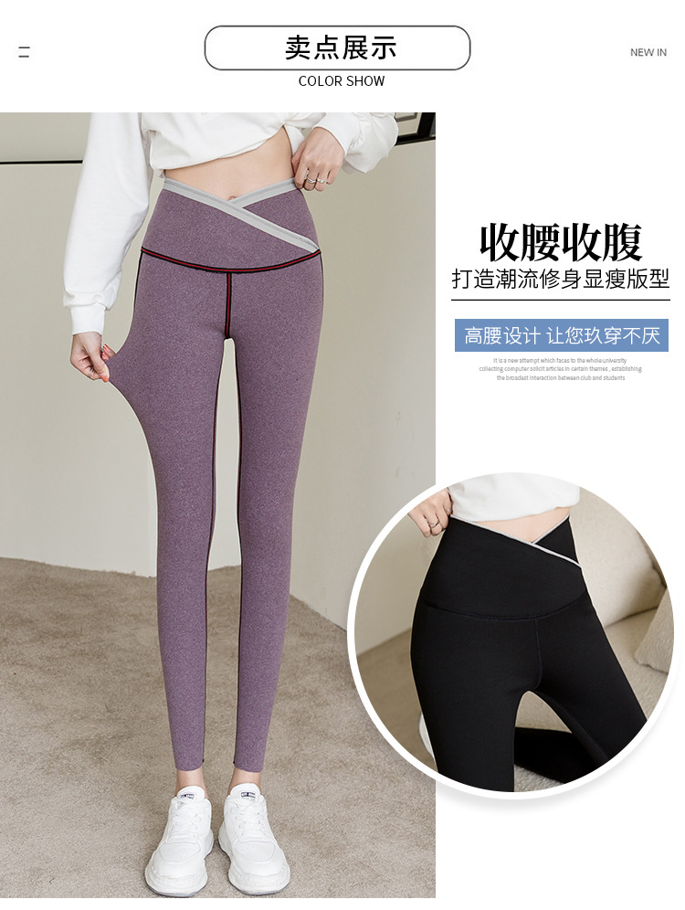 Large Size Cross Waist Leggings Autumn Fleece-Lined Weight Loss Pants Women's Outer Wear Belly Contracting Hip Lifting Shark Leather Pants Pencil Pants Women Large Size Cross Waist Leggings Autumn Fleece-Lined Weight Loss Pants Women's Outer Wear Belly Contracting Hip Lifting Shark Leather Pants Pencil Pants Women