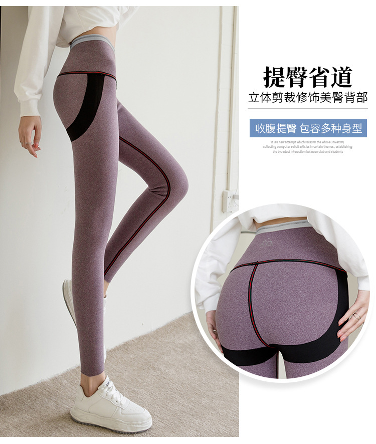 Large Size Cross Waist Leggings Autumn Fleece-Lined Weight Loss Pants Women's Outer Wear Belly Contracting Hip Lifting Shark Leather Pants Pencil Pants Women Large Size Cross Waist Leggings Autumn Fleece-Lined Weight Loss Pants Women's Outer Wear Belly Contracting Hip Lifting Shark Leather Pants Pencil Pants Women