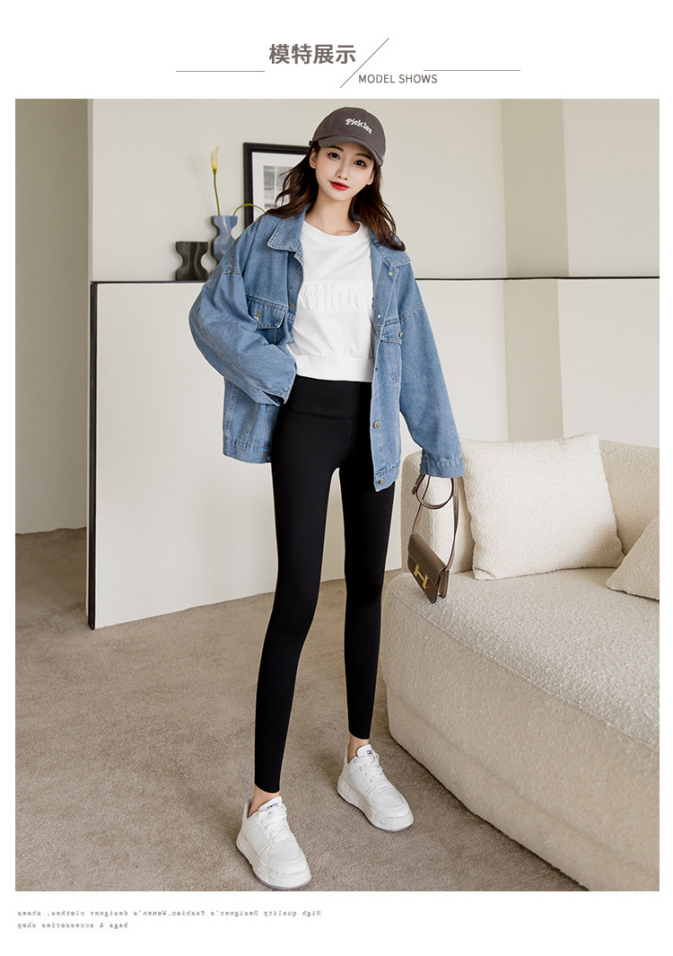 Large Size Cross Waist Leggings Autumn Fleece-Lined Weight Loss Pants Women's Outer Wear Belly Contracting Hip Lifting Shark Leather Pants Pencil Pants Women Large Size Cross Waist Leggings Autumn Fleece-Lined Weight Loss Pants Women's Outer Wear Belly Contracting Hip Lifting Shark Leather Pants Pencil Pants Women