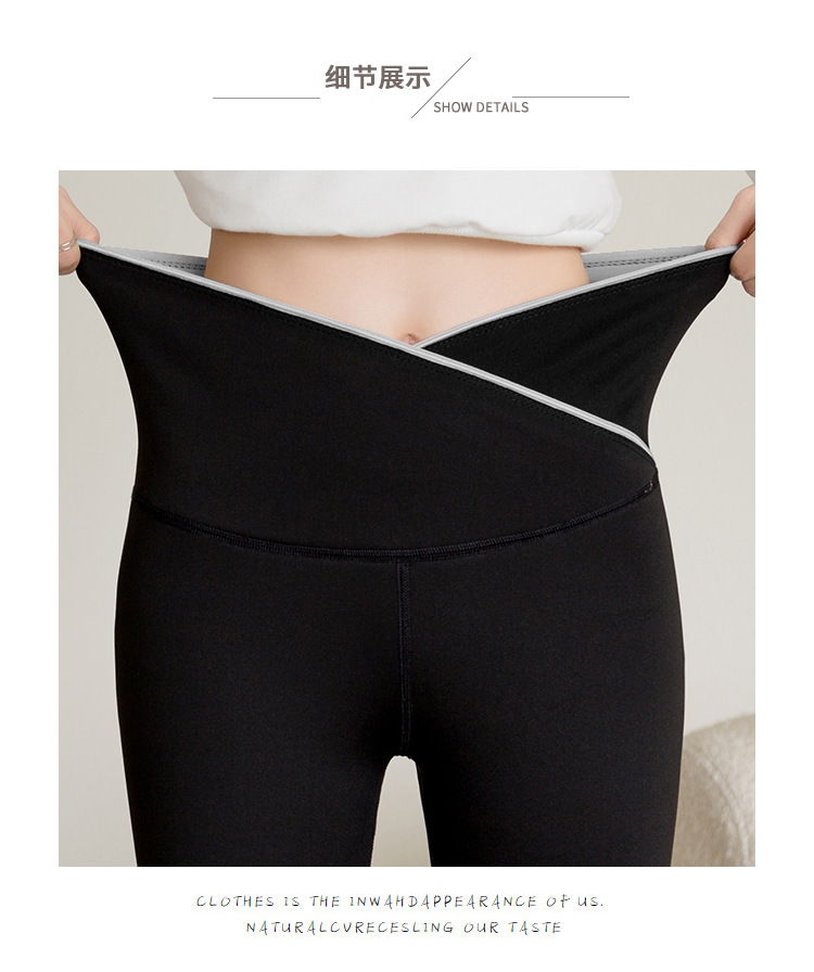 Large Size Cross Waist Leggings Autumn Fleece-Lined Weight Loss Pants Women's Outer Wear Belly Contracting Hip Lifting Shark Leather Pants Pencil Pants Women Large Size Cross Waist Leggings Autumn Fleece-Lined Weight Loss Pants Women's Outer Wear Belly Contracting Hip Lifting Shark Leather Pants Pencil Pants Women