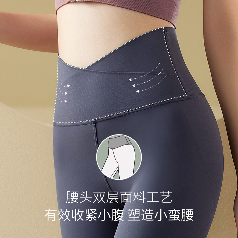 New High Waist Cross Cropped Shark Leather Pants Women&#039;s Outer Wear Large Size Skinny Hip Raise Belly Contracting Yoga Leggings Wholesale