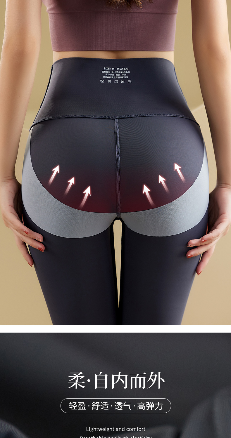 New High Waist Cross Cropped Shark Leather Pants Women's Outer Wear Large Size Skinny Hip Raise Belly Contracting Yoga Leggings Wholesale New High Waist Cross Cropped Shark Leather Pants Women's Outer Wear Large Size Skinny Hip Raise Belly Contracting Yoga Leggings Wholesale