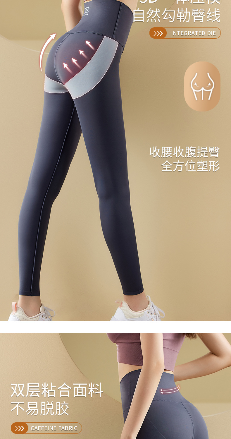 New High Waist Cross Cropped Shark Leather Pants Women's Outer Wear Large Size Skinny Hip Raise Belly Contracting Yoga Leggings Wholesale New High Waist Cross Cropped Shark Leather Pants Women's Outer Wear Large Size Skinny Hip Raise Belly Contracting Yoga Leggings Wholesale
