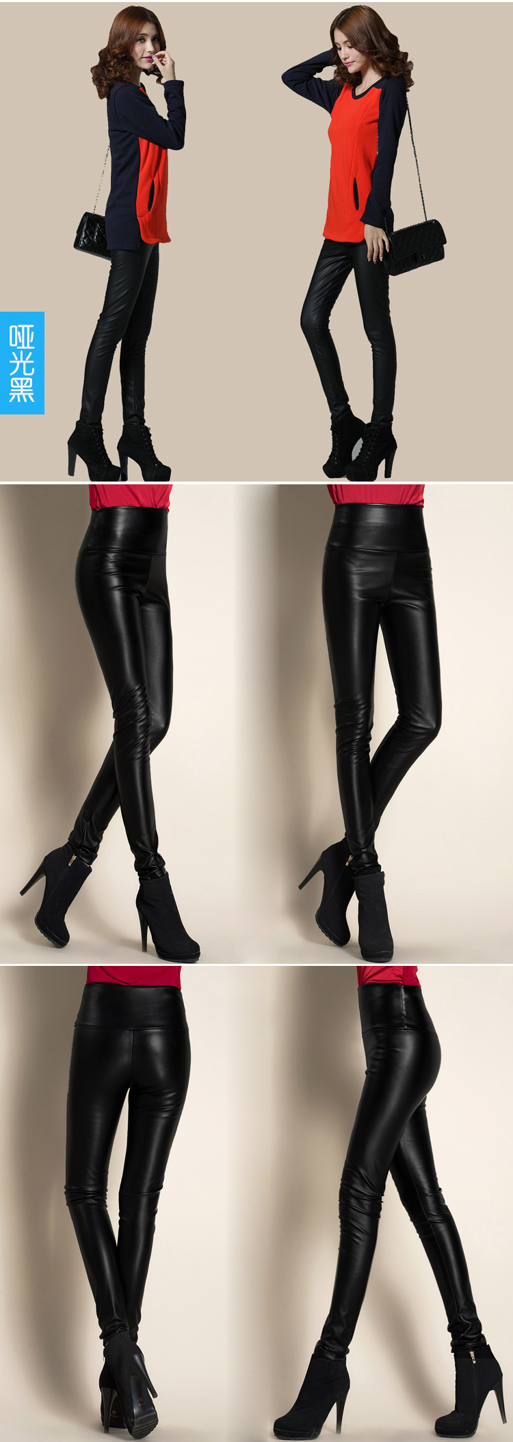 Real Shot Autumn and Winter Foreign Trade Solid Color PU Leather Outer Wear Solid Color High Waist Tight Leather Pants plus Velvet Thick Leggings Real Shot Autumn and Winter Foreign Trade Solid Color PU Leather Outer Wear Solid Color High Waist Tight Leather Pants plus Velvet Thick Leggings