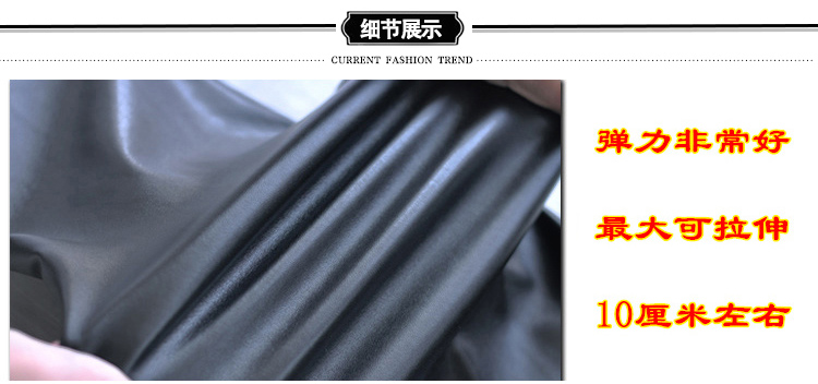 Real Shot Autumn and Winter Foreign Trade Solid Color PU Leather Outer Wear Solid Color High Waist Tight Leather Pants plus Velvet Thick Leggings Real Shot Autumn and Winter Foreign Trade Solid Color PU Leather Outer Wear Solid Color High Waist Tight Leather Pants plus Velvet Thick Leggings