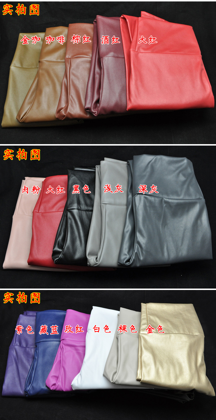Real Shot Autumn and Winter Foreign Trade Solid Color PU Leather Outer Wear Solid Color High Waist Tight Leather Pants plus Velvet Thick Leggings Real Shot Autumn and Winter Foreign Trade Solid Color PU Leather Outer Wear Solid Color High Waist Tight Leather Pants plus Velvet Thick Leggings