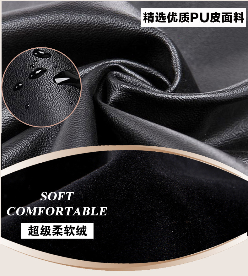 Leather Pants Women's Spring and Autumn High Waist Velvet Thickening Non-Split Leather Leggings Stretch Slimming Skinny Pants plus Size plus-Sized Trousers