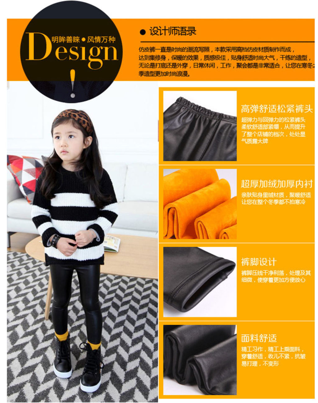 Leather Pants Girls' Leggings Fleece-Lined Thickened Children's Pants Autumn and Winter Toddler Keep Baby Warm Trousers