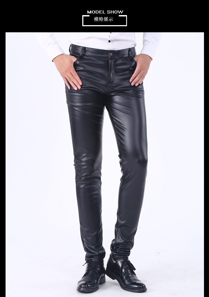 Korean Version Leather Pants Men's Skinny Pants Tight Elastic Trendy Motorcycle Leather Pants Men plus Velvet Long Pants Korean Version Leather Pants Men's Skinny Pants Tight Elastic Trendy Motorcycle Leather Pants Men plus Velvet Long Pants