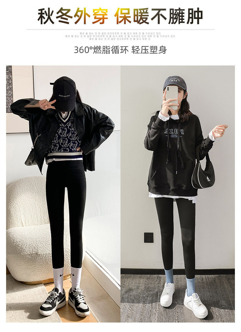202 New Velvet Padded Leggings Women's Outer Wear Autumn and Winter Shark Leather Pants Thickened Cropped Barbie Skinny Yoga Pants 202 New Velvet Padded Leggings Women's Outer Wear Autumn and Winter Shark Leather Pants Thickened Cropped Barbie Skinny Yoga Pants