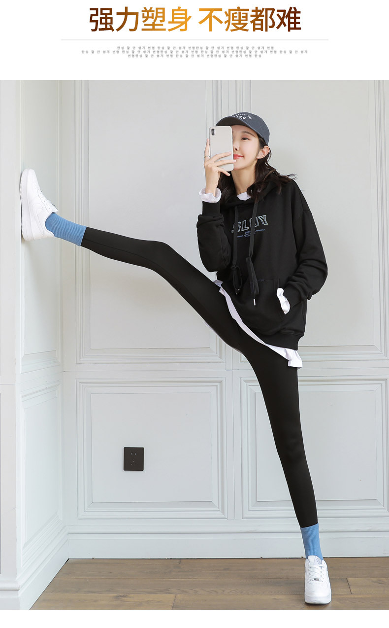 202 New Velvet Padded Leggings Women's Outer Wear Autumn and Winter Shark Leather Pants Thickened Cropped Barbie Skinny Yoga Pants 202 New Velvet Padded Leggings Women's Outer Wear Autumn and Winter Shark Leather Pants Thickened Cropped Barbie Skinny Yoga Pants