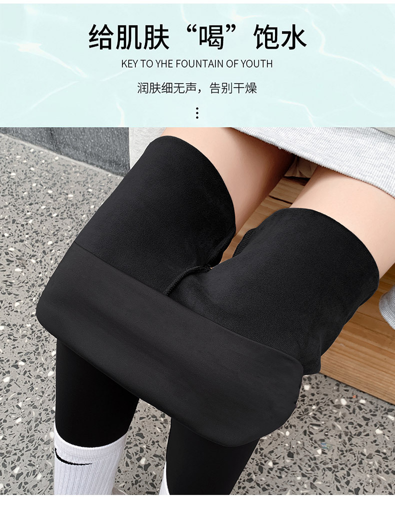 202 New Velvet Padded Leggings Women's Outer Wear Autumn and Winter Shark Leather Pants Thickened Cropped Barbie Skinny Yoga Pants 202 New Velvet Padded Leggings Women's Outer Wear Autumn and Winter Shark Leather Pants Thickened Cropped Barbie Skinny Yoga Pants