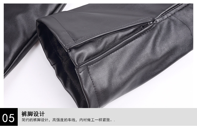 Men's straight leg leggings knee pads, fleece thickened cold insulation pu leather pants vinegar leather pants Men's straight leg leggings knee pads, fleece thickened cold insulation pu leather pants vinegar leather pants